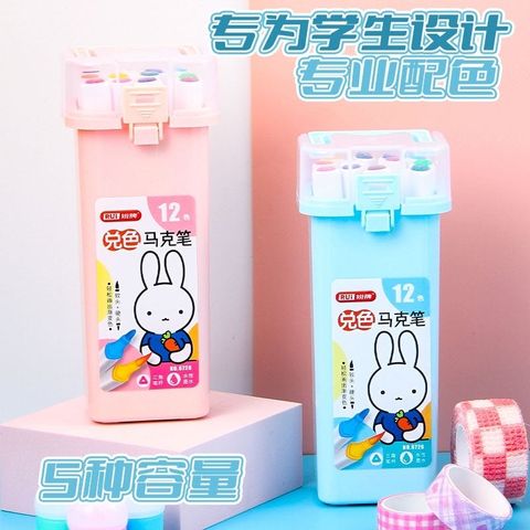  Bút dạ màu Marker 2 đầu RUI NO.6726 bao gồm 12 màu/ 18 màu/ 24 màu/36 màu sản phẩm chính hãng 