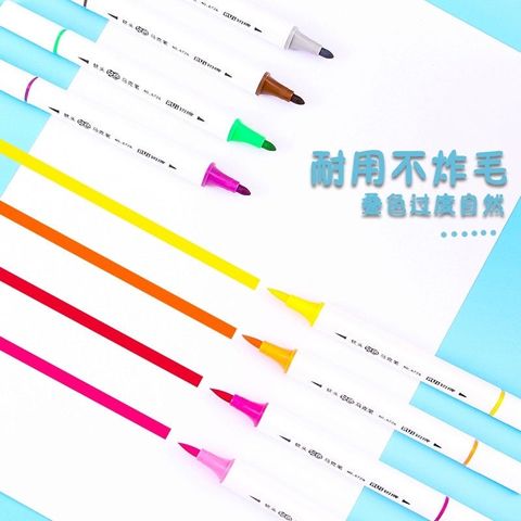  Bút dạ màu Marker 2 đầu RUI NO.6726 bao gồm 12 màu/ 18 màu/ 24 màu/36 màu sản phẩm chính hãng 