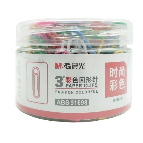  Hộp Ghim kẹp hồ sơ nhiều màu M&G ABS91698 sản phẩm chính hãng 