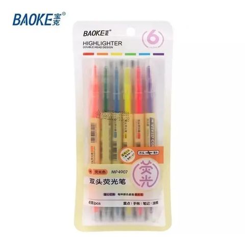  Vỉ bút nhớ 2 đầu 6 màu Baoke BKMP4907-BKMP4908 sản phẩm chính hãng 