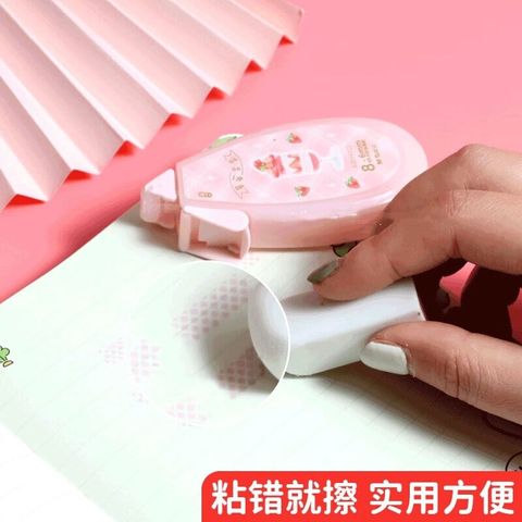  Băng dính 2 mặt hình xoá băng 8mx6mm M&G AJD74722 sản phẩm chính hãng 