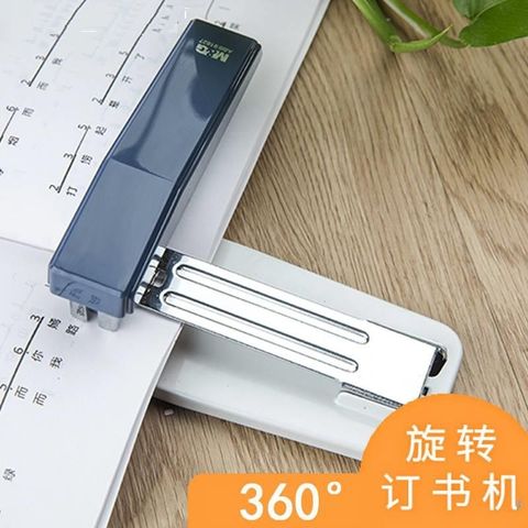  Dập ghim xoay 360 độ M&G ABS91627 sản phẩm chính hãng (Giao màu ngẫu nhiên ạ) 