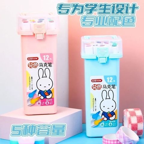  Bút dạ màu Marker 2 đầu RUI NO.6726 bao gồm 12 màu/ 18 màu/ 24 màu/36 màu sản phẩm chính hãng 