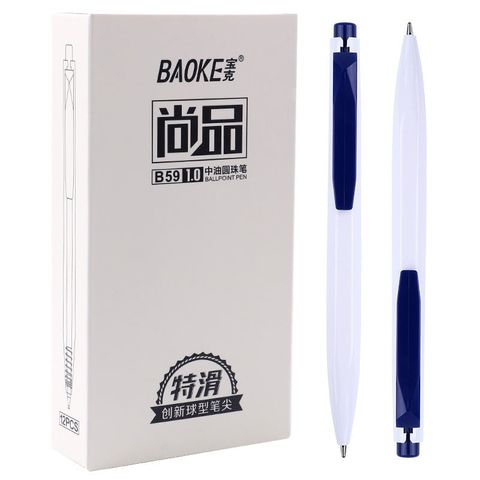  Bút Bi Nhựa Trắng 1.0mm BAOKE/B59 