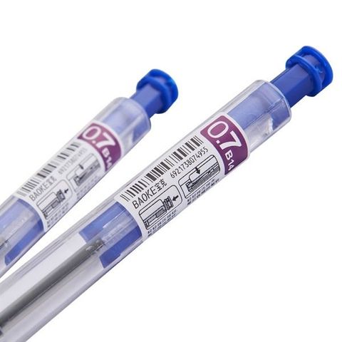  Bút bi 0.7mm Baoke B14 (48 Cây/Hộp) sản phẩm chính hãng 