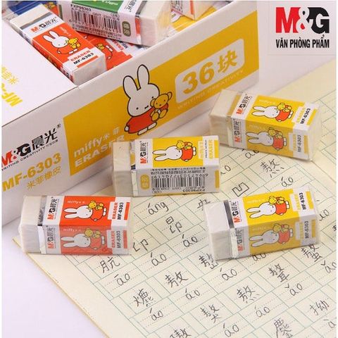  Tẩy trắng Miffy M&G MF-6303 sản phẩm chính hãng 