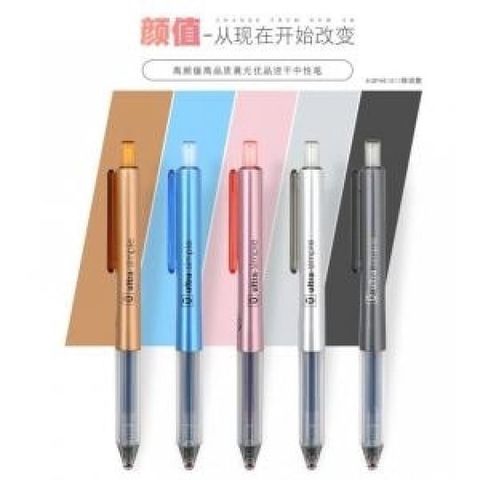  Bút lông kim nhiều màu 0.5  HQRP160(1bút+1ruột/vỉ) (20) 