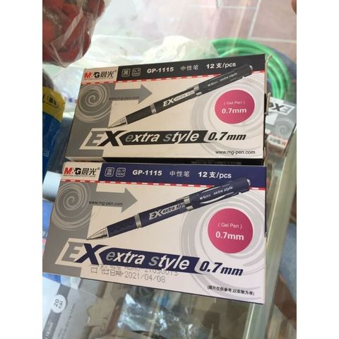  Bút nước Extra Style màu xanh 0.7 M&G GP-1115 sản phẩm chính hãng 