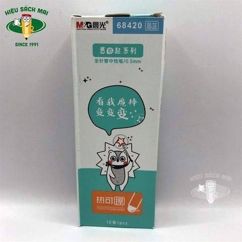  Bút nước tẩy được M&G AKP68420 Sản phẩm chính hãng (Giao màu ngẫu nhiên ạ) 