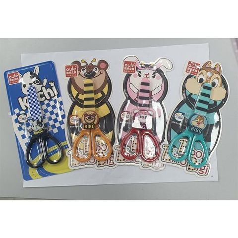  Kéo Học Sinh Có Nắp Đậy Baoke Oule sản phẩm chính hãn (Giao màu ngẫu nhiên ạ) 