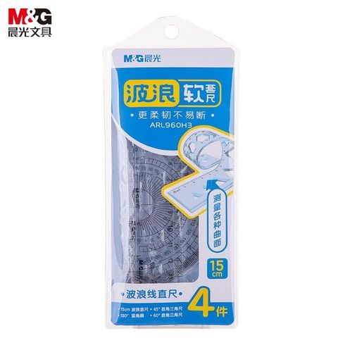  Bộ thước kẻ eke dẻo 15cm 4 món ở giữa có khung hình ARL960H3 sản phẩm chính hãng 