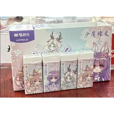  Gôm Tẩy trắng M&G AXP963JE sản phẩm chính hãng (Giao màu ngẫu nhiên ạ) 