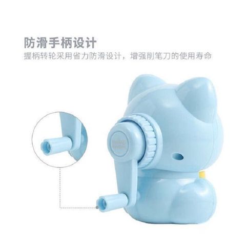  Gọt chì quay hình con mèo APS906B8 sản phẩm chính hãng (Giao màu ngẫu nhiên ạ) 