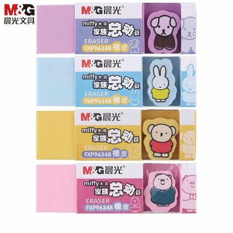  Tẩy màu Miffy M&G FXP96348 (Giao màu ngẫu nhiên ạ) (Viên) 