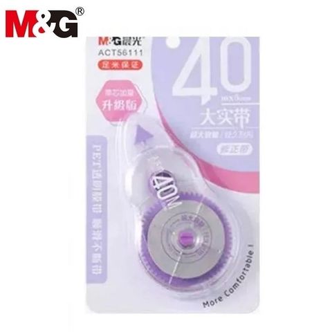  Băng xoá 40m M&G ACT5611(Giao màu ngẫu nhiên ạ) sản phẩm chính hãng 
