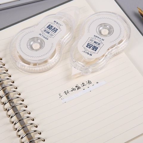  Xóa kéo 30m ACT5610sản phẩm chính hãng (Chiếc) 