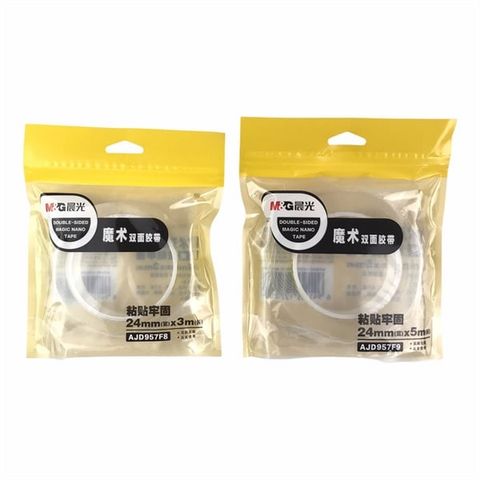  Băng dính trắng ma thuật 24mm*5m AJD957F9 (24/96) 