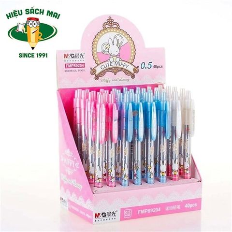  Bút chì kim, bút chì kim tự động MG chất lượng tốt nhất, đa dạng kiểu dáng, mẫu mã 