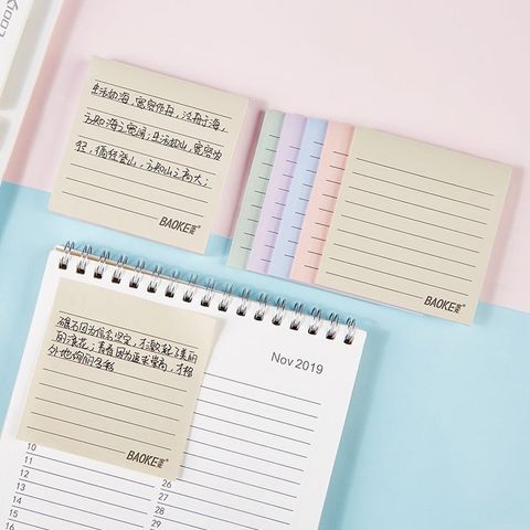  Giấy nhớ note 5 màu pastel có kẻ dòng Baoke kích thước 3x3/3x4 inch 100 tờ/tệp sản phẩm chính hãng 