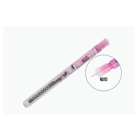  Ruột bút chì 2B 0.5 FSL36102 (Hàng chính hãng) 