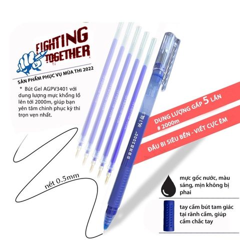  Bút nước siêu nhiều mực 0.5mm M&G AGPV340- Đen/Xanh sản phẩm chính hãng (Chiếc) 