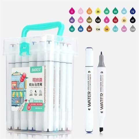  Hộp Bút Dạ màu Marker 2 đầu ngòi 1mm và 6mm Baoke MP2939 - 12/24/36/48 màu hàng chính hãng 