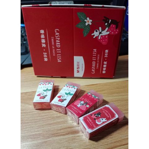  Tẩy mầu dâu tây M&G AXP963JD sản phẩm chính hãng (Giao màu ngẫu nhiên ạ) 