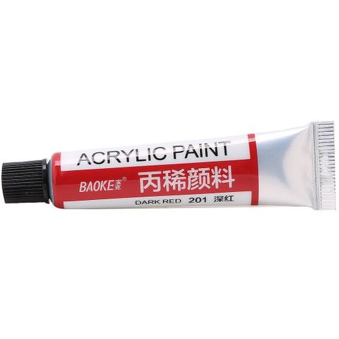  Set Bút dạ màu Acrylic Baoke MP294- 12/24 màu màu (Hộp) 