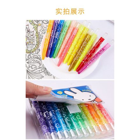  Sáp vặn 12/18/24 màu hộp nhựa thân hình hoa, Miffy AGMX4325 sản phẩm chính hãng (Hộp) 