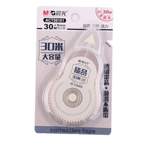  Xóa kéo 30m ACT5610sản phẩm chính hãng (Chiếc) 