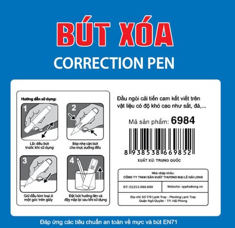  Bút xóa 12mL Hải Long 6984 