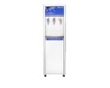  Cây nước nóng lạnh KOSOVOTA 336L 