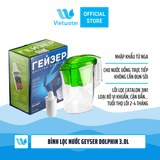  Bình lọc nước kháng khuẩn Geyser Dolphin 3.0l 