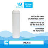  Bộ lõi số 123 máy lọc nước Geyser Ecotar 4 (lõi Ecotar-Aragon-Disruptor) 