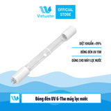  Bóng đèn uv 11w máy lọc nước 