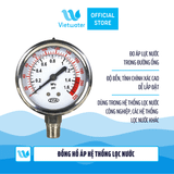  Đồng hồ áp hệ thống lọc nước 