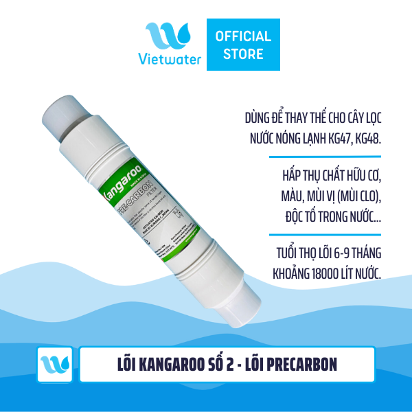  Lõi Kangaroo số 2 - lõi PreCarbon 