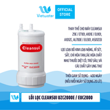  Lõi lọc CleanSui UZC2000E / EUC2000 
