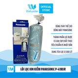  Lõi lọc ion kiềm Panasonic P-41MJR 