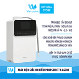  Máy lọc nước ion kiềm điện giải Panasonic TK-AS700 