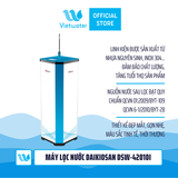  Máy lọc nước Daikiosan DSW-42010I 