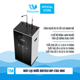  Máy lọc nước nóng lạnh nguội Mutosi MP-C102-MHC 10 lõi, công suất 15l/h, lạnh chip 