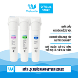  Máy lọc nước Nano Geyser Ecolux kèm vỏ gỗ - tặng kèm 1 ly lọc thô và 2 lõi PP - nhập khẩu Nga bảo hành chính hãng 3 năm toàn quốc 