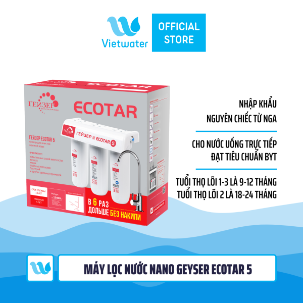  Máy lọc nước Nano Geyser Ecotar 5 