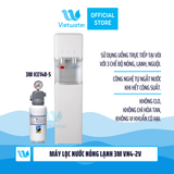  Máy lọc nước nóng lạnh 3M VN4-2V (sử dụng máy 3M ICE140-S) 
