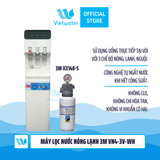  Máy lọc nước 3M VN4-3V-WH - cây lọc nước nóng lạnh 3 chế độ, không nước thải - màu trắng (sử dụng máy 3M ICE140-S) 