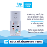  Máy lọc nước nóng lạnh Yakyo TP-220AK 