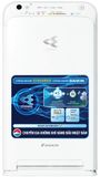  Máy lọc không khí Daikin MC55UVM6-7 