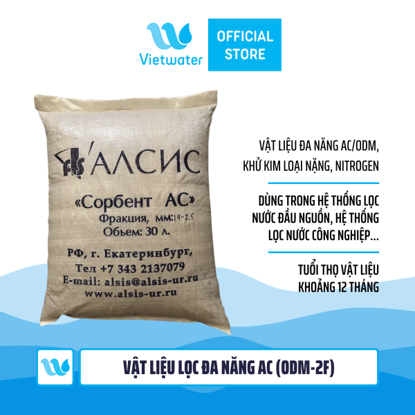  AC (ODM-2F) – vật liệu lọc nước đa năng 