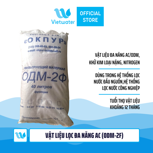  ODM-2F – vật liệu lọc nước đa năng 